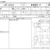 daihatsu hijet-truck 2014 -DAIHATSU 【和歌山 480】--Hijet Truck EBD-S211P--S211P-0300959---DAIHATSU 【和歌山 480】--Hijet Truck EBD-S211P--S211P-0300959- image 3