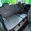 nissan serena 2017 -NISSAN--Serena DAA-GNC27--GNC27-002433---NISSAN--Serena DAA-GNC27--GNC27-002433- image 10