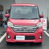 nissan dayz-roox 2014 -NISSAN--DAYZ Roox DBA-B21A--B21A-0017166---NISSAN--DAYZ Roox DBA-B21A--B21A-0017166- image 22