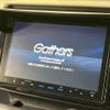 honda stepwagon-spada 2015 CFJ1791816 image 3