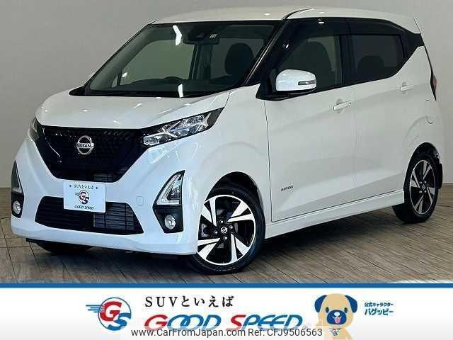 nissan dayz 2019 quick_quick_4AA-B45W_B45W-0009633 image 1