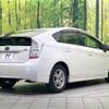 toyota prius 2010 -TOYOTA--Prius DAA-ZVW30--ZVW30-5239170---TOYOTA--Prius DAA-ZVW30--ZVW30-5239170- image 18