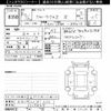 toyota corolla-cross 2023 -TOYOTA 【尾張小牧 302ﾔ3156】--Corolla Cross ZSG10-1019867---TOYOTA 【尾張小牧 302ﾔ3156】--Corolla Cross ZSG10-1019867- image 3