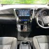 toyota vellfire 2016 -TOYOTA--Vellfire DBA-AGH30W--AGH30-0102382---TOYOTA--Vellfire DBA-AGH30W--AGH30-0102382- image 2