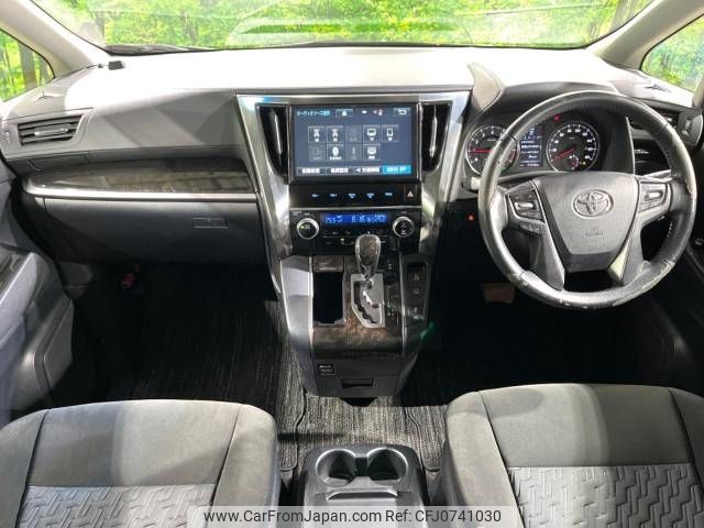 toyota vellfire 2016 -TOYOTA--Vellfire DBA-AGH30W--AGH30-0102382---TOYOTA--Vellfire DBA-AGH30W--AGH30-0102382- image 2