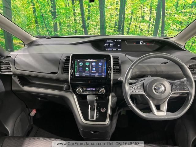 nissan serena 2016 CFJ1648663 image 2