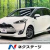 toyota sienta 2015 -TOYOTA--Sienta DAA-NHP170G--NHP170-7019725---TOYOTA--Sienta DAA-NHP170G--NHP170-7019725- image 1