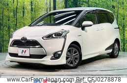 toyota sienta 2015 -TOYOTA--Sienta DAA-NHP170G--NHP170-7019725---TOYOTA--Sienta DAA-NHP170G--NHP170-7019725-