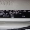 suzuki alto 2015 -SUZUKI--Alto HA36S--221719---SUZUKI--Alto HA36S--221719- image 13