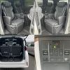 toyota alphard 2023 quick_quick_3BA-AGH40W_AGH40-0007615 image 7