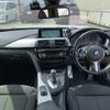 bmw 3-series 2016 NIKYO_NL24735 image 20