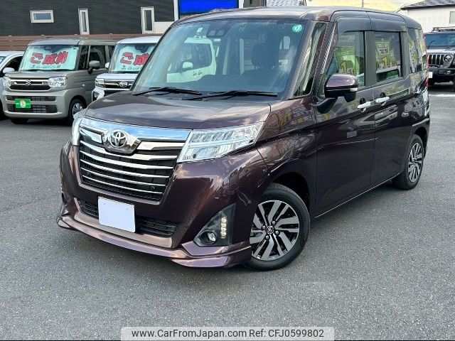 toyota roomy 2020 -TOYOTA 【京都 530ﾉ739】--Roomy M900A--0414829---TOYOTA 【京都 530ﾉ739】--Roomy M900A--0414829- image 1