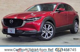 mazda cx-3 2020 -MAZDA--CX-30 5BA-DMEP--DMEP-109536---MAZDA--CX-30 5BA-DMEP--DMEP-109536-