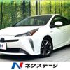 toyota prius 2020 -TOYOTA--Prius DAA-ZVW51--ZVW51-6154672---TOYOTA--Prius DAA-ZVW51--ZVW51-6154672- image 1