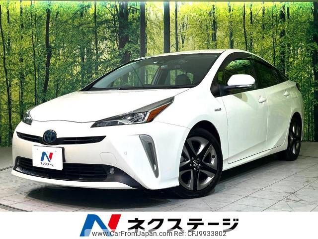 toyota prius 2020 -TOYOTA--Prius DAA-ZVW51--ZVW51-6154672---TOYOTA--Prius DAA-ZVW51--ZVW51-6154672- image 1