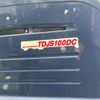 mitsubishi-fuso super-great 2020 GOO_NET_EXCHANGE_0701949A30250421W001 image 15