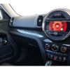 mini mini-others 2017 CFJ5533628 image 18