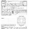 toyota probox-van 2020 -TOYOTA--Probox Van NHP160V-0017858---TOYOTA--Probox Van NHP160V-0017858- image 3