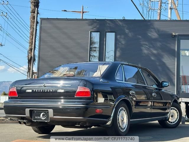nissan president 1991 quick_quick_JHG50_JHG50-003163 image 2