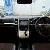 toyota alphard 2014 quick_quick_DBA-ANH20W_ANH20-8343397 image 2