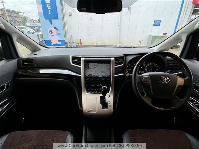toyota alphard 2014 quick_quick_DBA-ANH20W_ANH20-8343397 image 2