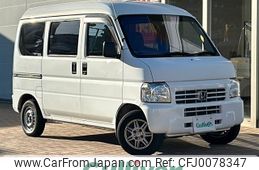 honda acty-van 2014 -HONDA--Acty Van EBD-HH6--HH6-1905815---HONDA--Acty Van EBD-HH6--HH6-1905815-