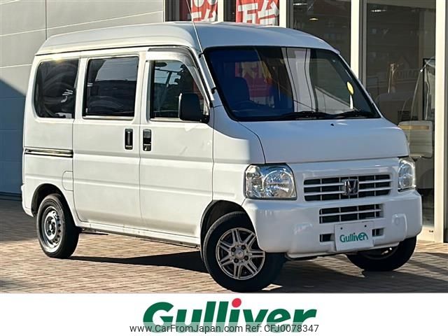 honda acty-van 2014 -HONDA--Acty Van EBD-HH6--HH6-1905815---HONDA--Acty Van EBD-HH6--HH6-1905815- image 1