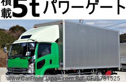 isuzu forward 2013 -ISUZU--Forward SKG-FSR90T2--FSR90-7002553---ISUZU--Forward SKG-FSR90T2--FSR90-7002553-