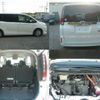 toyota noah 2015 CFJ1691330 image 3