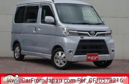 daihatsu atrai-wagon 2020 quick_quick_S331G_S331G-0037310