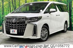 toyota alphard 2020 quick_quick_AYH30W_AYH30-0103917