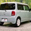 suzuki alto-lapin 2008 -SUZUKI--Alto Lapin DBA-HE22S--HE22S-104763---SUZUKI--Alto Lapin DBA-HE22S--HE22S-104763- image 17