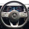 mercedes-benz cla-class 2019 -MERCEDES-BENZ--Benz CLA 3DA-118312M--WDD1183122N043929---MERCEDES-BENZ--Benz CLA 3DA-118312M--WDD1183122N043929- image 12