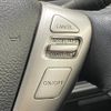 nissan serena 2014 quick_quick_DAA-HFC26_HFC26-152438 image 15