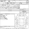 mazda mpv 2004 -マツダ--MPV LW3W-302060---マツダ--MPV LW3W-302060- image 6