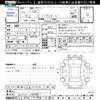 toyota sai 2014 -TOYOTA--SAI AZK10--2084861---TOYOTA--SAI AZK10--2084861- image 3