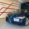 alfa-romeo giulia 2018 CFJ1857302 image 1