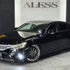 toyota mark-x 2015 CFJ1763851 image 60