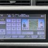 toyota aqua 2014 quick_quick_DAA-NHP10_NHP10-2314463 image 7