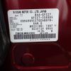 nissan serena 2017 NIKYO_TT53578 image 33