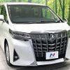 toyota alphard 2019 -TOYOTA--Alphard DBA-AGH30W--AGH30-0253224---TOYOTA--Alphard DBA-AGH30W--AGH30-0253224- image 17