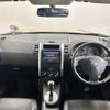 nissan x-trail 2013 -NISSAN--X-Trail DBA-NT31--NT31-319080---NISSAN--X-Trail DBA-NT31--NT31-319080- image 2