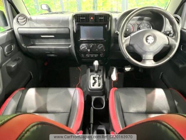 suzuki jimny 2013 -SUZUKI--Jimny ABA-JB23W--JB23W-698748---SUZUKI--Jimny ABA-JB23W--JB23W-698748- image 2