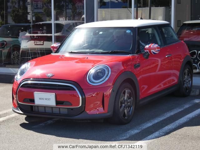 mini mini-others 2022 quick_quick_XY15MW_WMW22DJ0202S95743 image 1