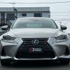 lexus is 2017 quick_quick_AVE30_AVE30-5063502 image 3