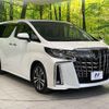 toyota alphard 2019 -TOYOTA--Alphard DBA-AGH30W--AGH30-0268427---TOYOTA--Alphard DBA-AGH30W--AGH30-0268427- image 16