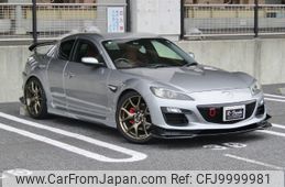 mazda rx-8 2012 -MAZDA--RX-8 ABA-SE3P--SE3P-307043---MAZDA--RX-8 ABA-SE3P--SE3P-307043-