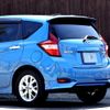 nissan note 2020 -NISSAN--Note DAA-HE12--HE12-317649---NISSAN--Note DAA-HE12--HE12-317649- image 12