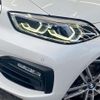 bmw 1-series 2021 CFJ1752793 image 20