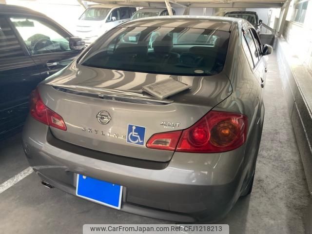 nissan skyline 2008 -NISSAN--Skyline DBA-NV36--NV36-400496---NISSAN--Skyline DBA-NV36--NV36-400496- image 2